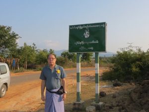 On the way to Champaknagar Sabenago or Champanago in Myanmar