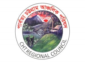 CHT Regional Council Logo