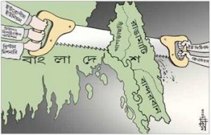 CHT being severed from mainland by `European Union',`Chittagong Hill Tracts Commission.' and`Christian missionary.' on left arm and UPDF and JSS on right arm. ??Huda